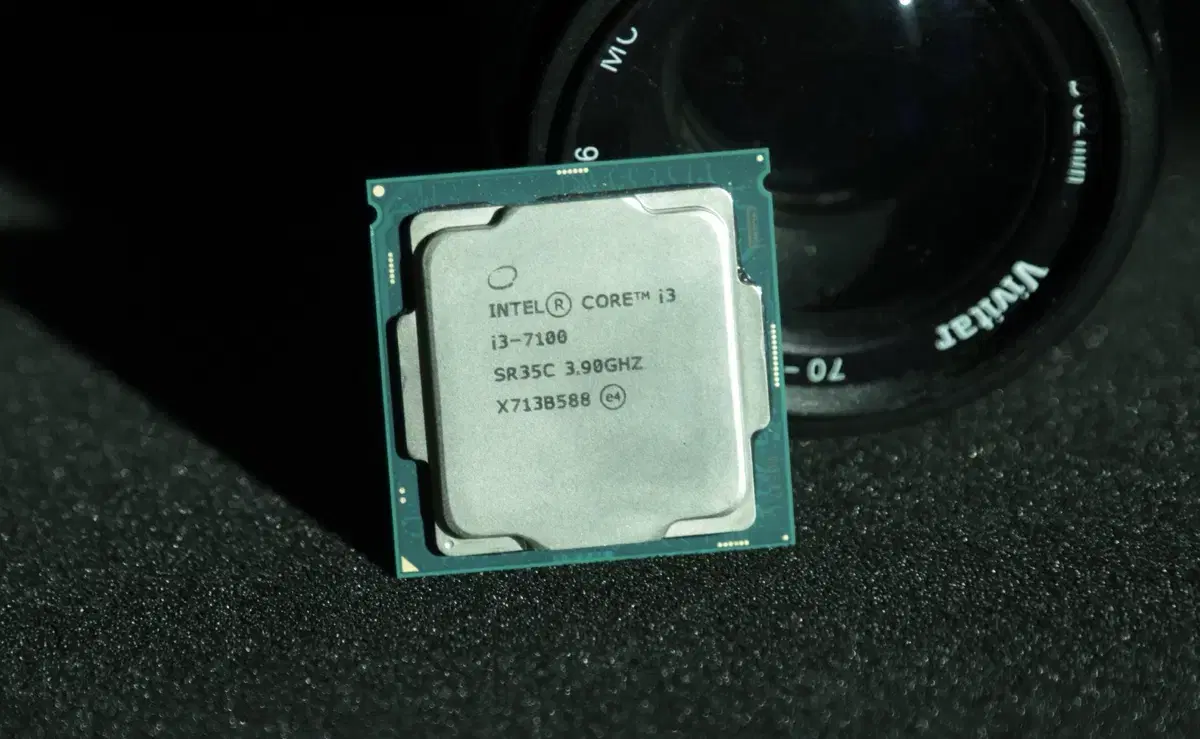 인텔 i3-7100 3.9GHZ